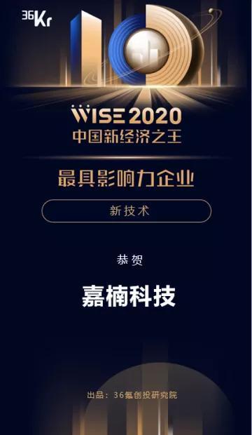 亨力集团神秘人爆料视频,揭秘企业内部惊人内幕