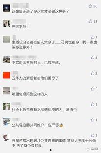 怎么发表爆料作品视频呢,轻松打造热门爆料作品