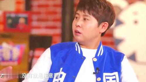 王濛侄女爆料视频播放,揭秘背后惊人真相