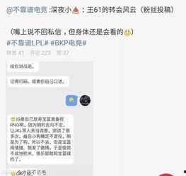吃瓜最新事件爆料渠道有哪些,吃瓜群众最新事件爆料渠道大盘点