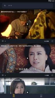 大侠吃瓜免费视频下载,一网打尽热门娱乐瞬间