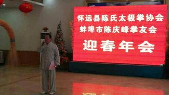 今日头条蚌埠市民爆料,惊现神秘事件，真相令人震惊！
