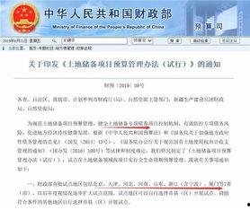 江门新闻爆料,聚焦民生热点，揭示社会现象