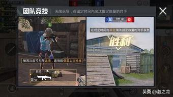 和平精英新人物爆料视频,神秘特工登场，技能亮点抢先看