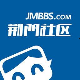 荆门社区网最新爆料,揭秘社区最新动态与热点事件