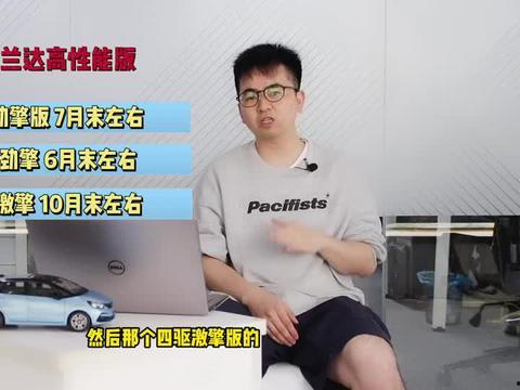 吴川最新爆料新闻视频网,视频揭露惊人内幕，揭秘事件真相！