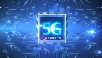 热门爆料特效小视频制作,轻松打造吸睛短视频！