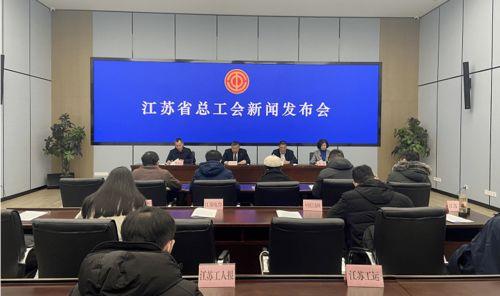 温暖新闻发布会爆料,揭秘项目亮点与未来规划