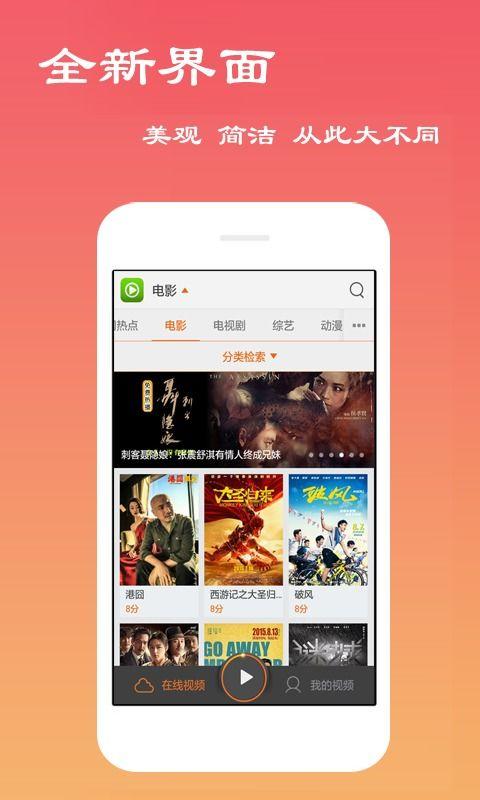 小叮当在线爆料视频下载,在线视频下载攻略大公开