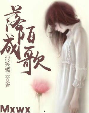 浅陌吃瓜小说免费阅读,揭秘娱乐圈背后的秘密