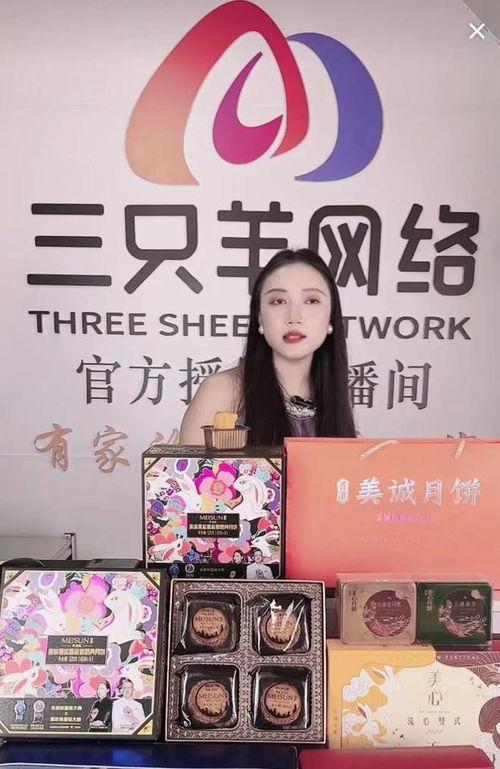 大杨哥直播爆料视频,独家爆料视频内容大起底