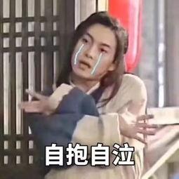带我上综艺吃瓜小说免费阅读,我的免费瓜田之旅