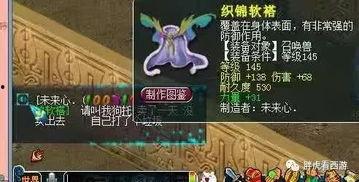 冲哥须弥爆料视频大全在线观看,揭秘精彩瞬间，尽享视觉盛宴