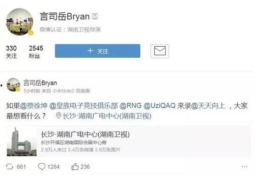 天天最新爆料怎么看,揭秘娱乐圈最新热点事件
