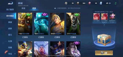皮肤爆料最新信息大全,揭秘热门英雄皮肤背后的故事与设计
