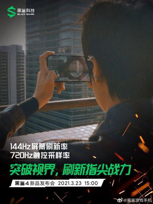 黑暗爆料视频,视频内容深度解析