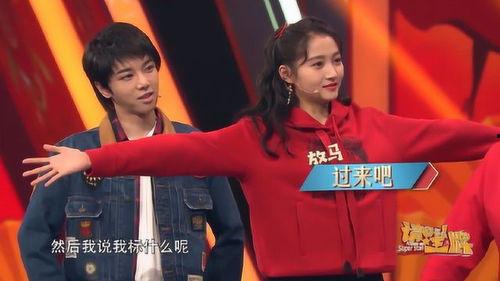 明星热搜爆料事件视频播放,明星爆料背后的真相
