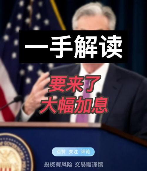 邵老板爆料视频大全,揭秘幕后真相与精彩瞬间
