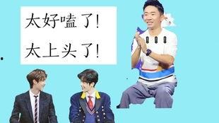 有娱乐圈爆料博君一肖吗,博君一肖幕后故事大曝光