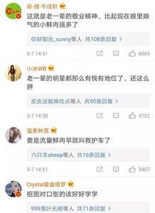 黑哥爆料视频的发布时间,揭秘幕后真相，时间线揭秘