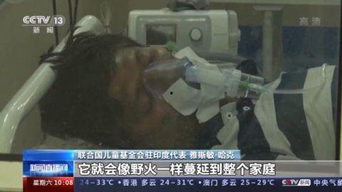 印度恐怖病毒爆料视频,惊悚爆料视频背后的真相