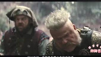 大军哥爆料本溪视频