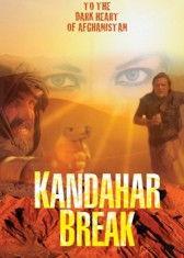 逃出坎大哈在线观看,惊心动魄的生死之旅