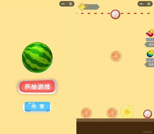 免费玩吃瓜版本的节奏盒子,节奏盒子带你领略音乐狂欢之旅