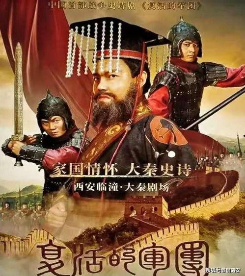 复活的军团在线观看,在线观看，揭秘神秘古墓的惊世之谜