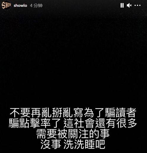 大八卦最新爆料新闻,娱乐圈最新重磅爆料，真相令人震惊！