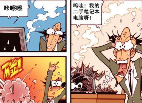 玩火手机在线观看,揭秘网络世界的诱惑与陷阱