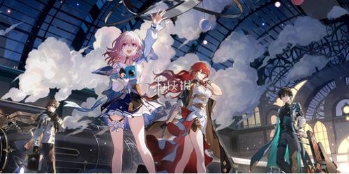 崩坏铁道最新爆料视频下载,神秘列车启程，冒险之旅即将开启！