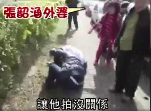 舅舅真实爆料视频大全,视频大全背后的惊人真相