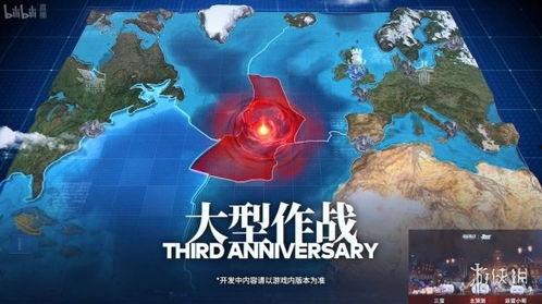 航线爆料最新消息视频播放,最新消息视频揭秘航程亮点与惊喜