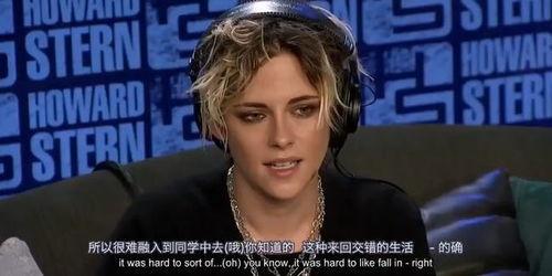 狗仔最新爆料明星名字