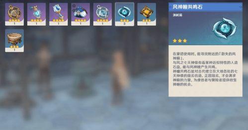 原神爆料大伟是谁啊视频,他是谁？