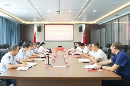 西安税务局爆料事件最新,揭秘背后真相与官方回应