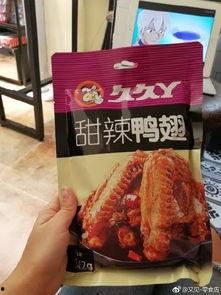 青年鸭脖哥爆料视频,青年鸭脖行业幕后真相大曝光