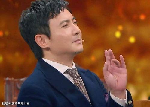 沈腾爆料娱乐圈真鱼是谁,娱乐圈真鱼身份大曝光！