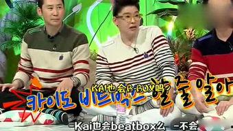 综艺娱乐吃瓜背景图片大全