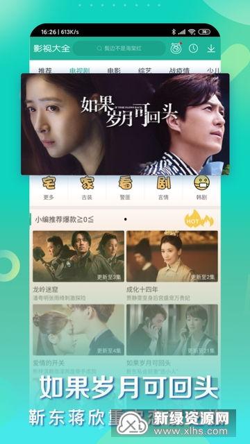 大力最近爆料视频大全,视频大全背后的惊人真相