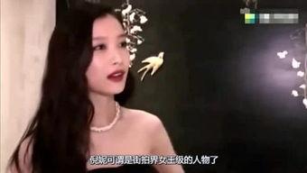 娱乐明星大爆料是谁,大爆料背后的真相与内幕