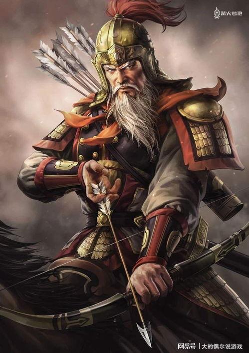 廉颇头像爆料视频高清,高清爆料视频中的古代名将风采