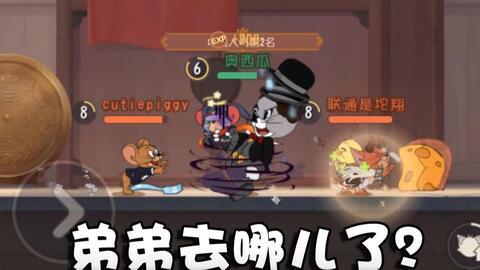 奥尼玛爆料洛奇亚视频,洛奇亚神秘视频背后的真相