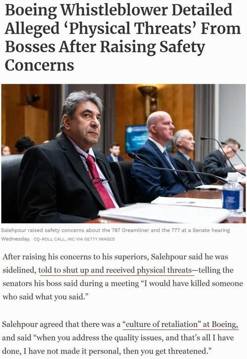 美国近期爆料新闻,揭秘政治丑闻与权力斗争的内幕