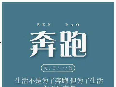 正能量视频新闻爆料网,传递社会正能量，聚焦热点事件