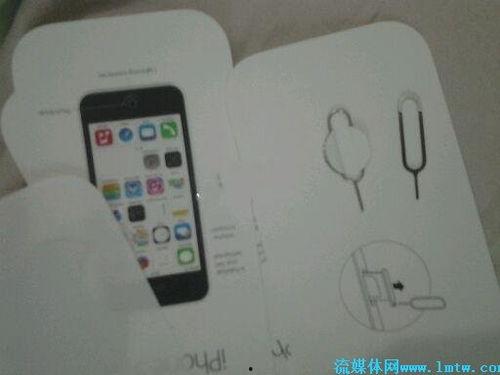 苹果5c最新爆料消息