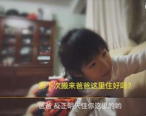 女人爆料男人精致视频播放,女人视角下的男人精致生活揭秘