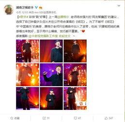 爆料专用歌曲视频下载,视频下载背后的故事