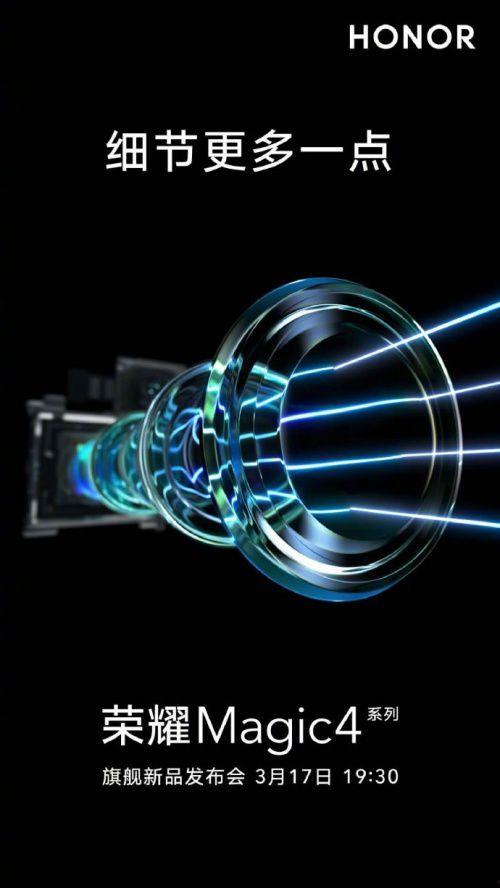 荣耀新出耳机爆料视频在哪看,抢先揭秘设计亮点与性能表现